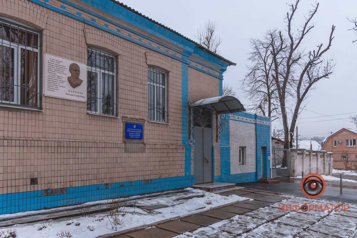 По информации от мэрии, она заполнена на 66%