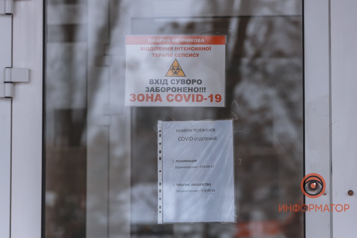 Моем руки и носим маски