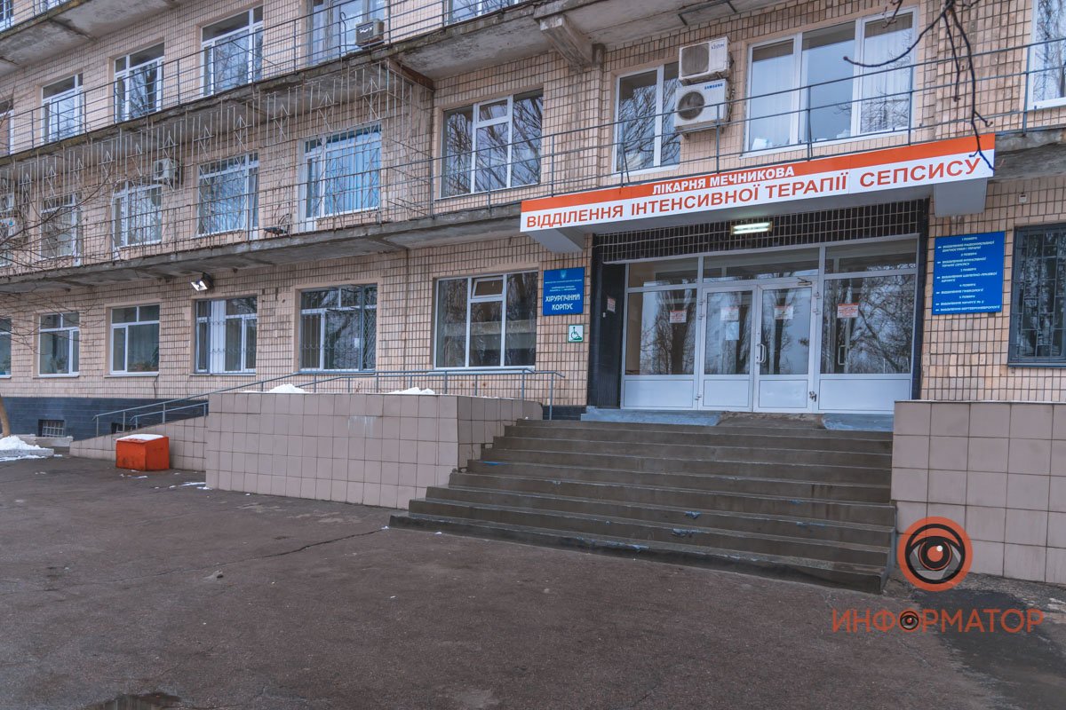 Не забываем про социальную дистанцию