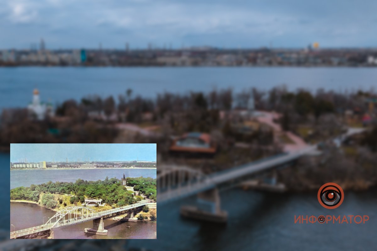 Пешеходный мост на Монастырский остров (ранее - Комсомольский остров), календарик на 1983 год Пешеходный мост на Монастырский остров (ранее - Комсомольский остров), календарик на 1983 год