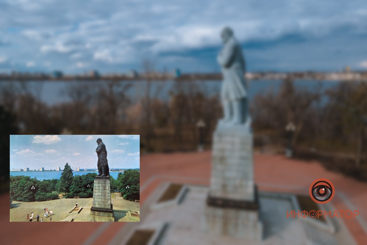 Памятник Тарасу Шевченко на Монастырском острове (тогда - Комсомольском острове), календарик на 1987 год Памятник Тарасу Шевченко на Монастырском острове (тогда - Комсомольском острове), календарик на 1987 год