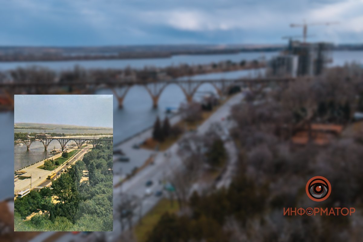 Сичеславская набережная (тогда - имени Ленина) и Мерефо-Херсонский мост, календарик на 1984 год Сичеславская набережная (тогда - имени Ленина) и Мерефо-Херсонский мост, календарик на 1984 год