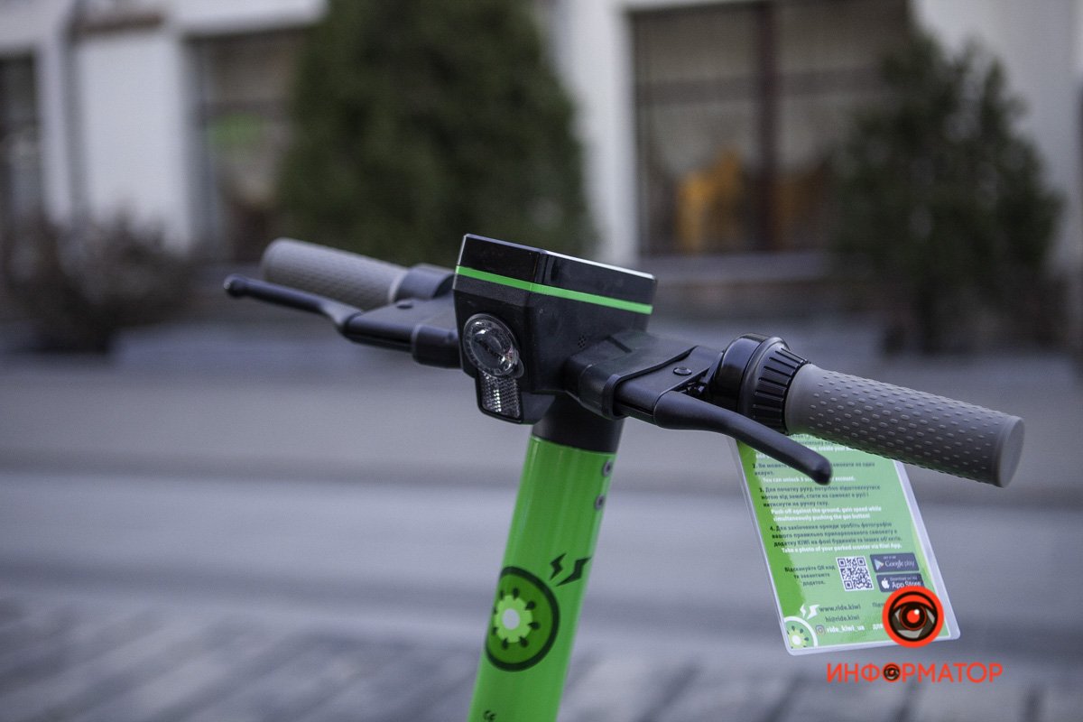 Перед началом езды загрузите приложение с помощью QR-кода