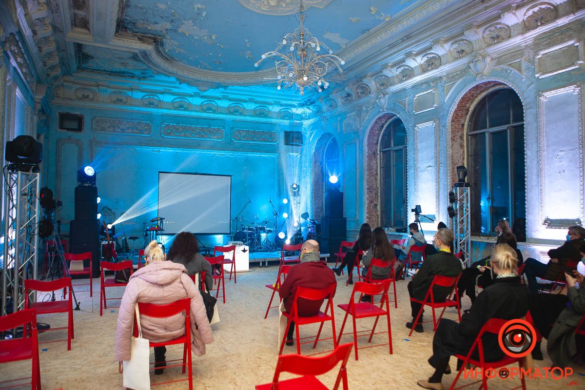 На Крутогорном спуске, 21а