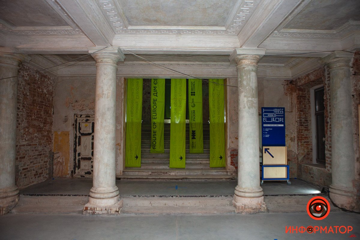 Организаторы ждут всех желающих