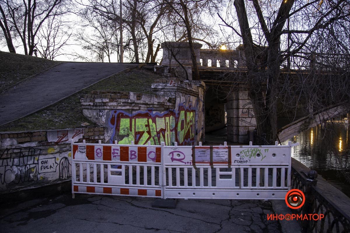 Не рискуйте