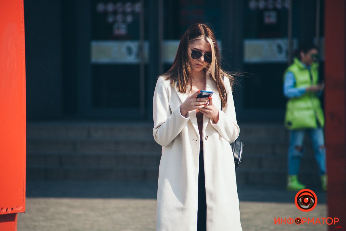 Элегантность 