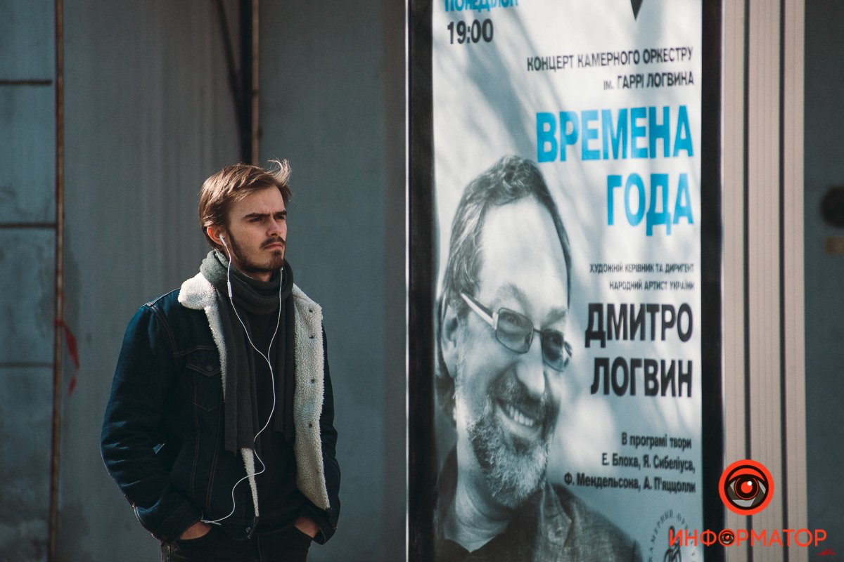 Сходство есть