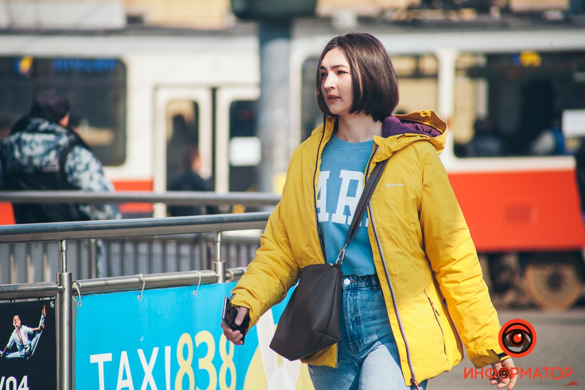 Солнечно Солнечно