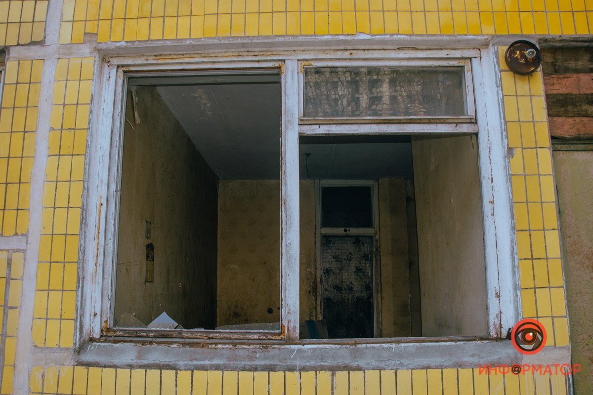 Слепые окна