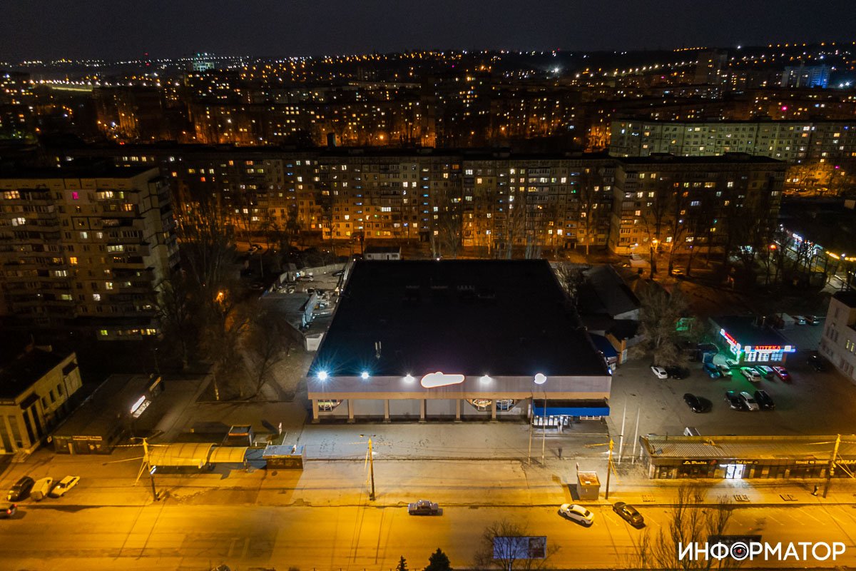 Ночной флешмоб