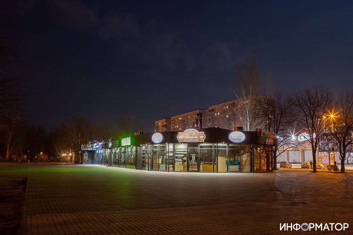 Приходите позже