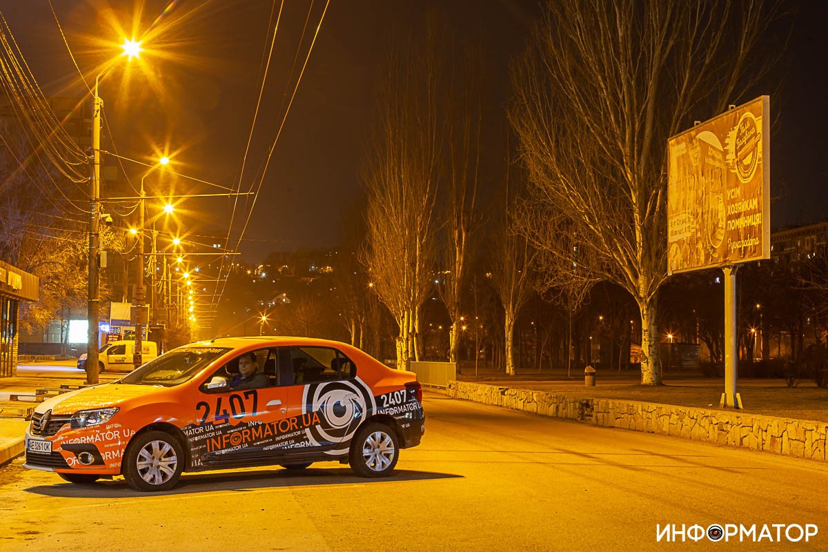 Налетался и ждет