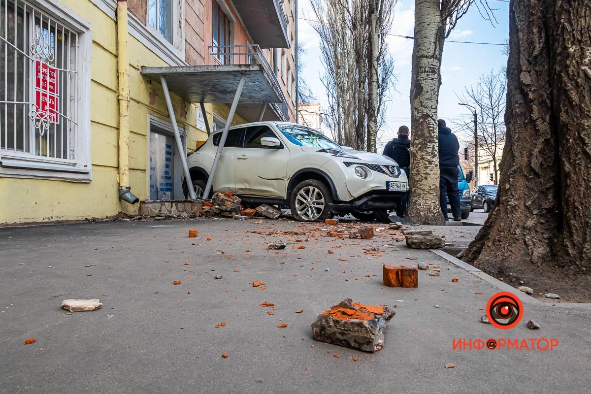 Будьте осторожны