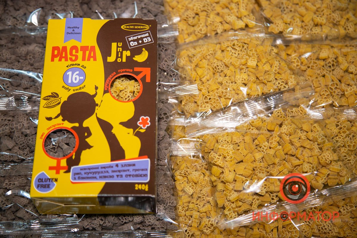 Безглютеновые макароны для детей Безглютеновые макароны для детей