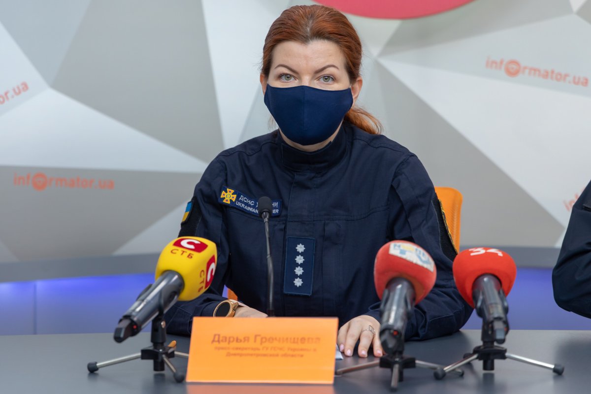 Пресс-секретарь ГУ ГСЧС в Днепропетровской области Дарья Гречищева
