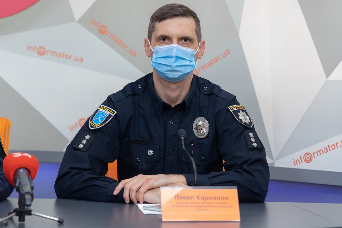 Старший инспектор пресс-службы Патрульной полиции в Днепропетровской области Павел Карманов