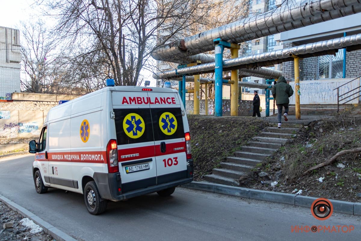 Инцидент произошел около 8:50