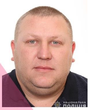 В Днепре разыскивают 42-летнего мужчину 1