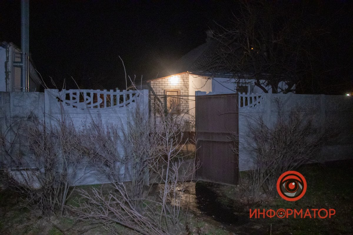 Более точные обстоятельства выяснит полиция Более точные обстоятельства выяснит полиция