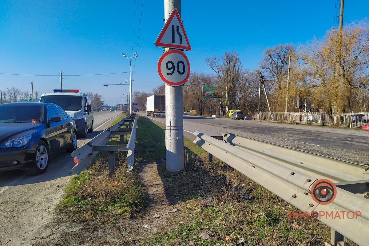 Будьте осторожны Будьте осторожны