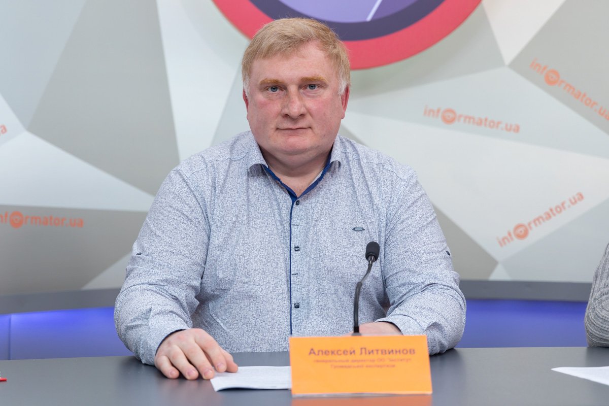 В Днепре рассказали о том, как жители области могут эффективно коммуницировать с властью 1