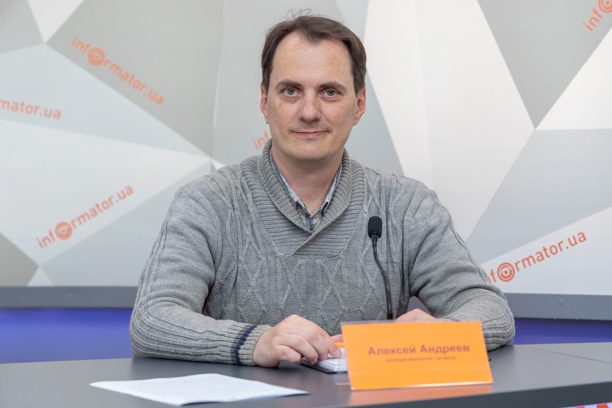 В Днепре рассказали о том, как жители области могут эффективно коммуницировать с властью 2