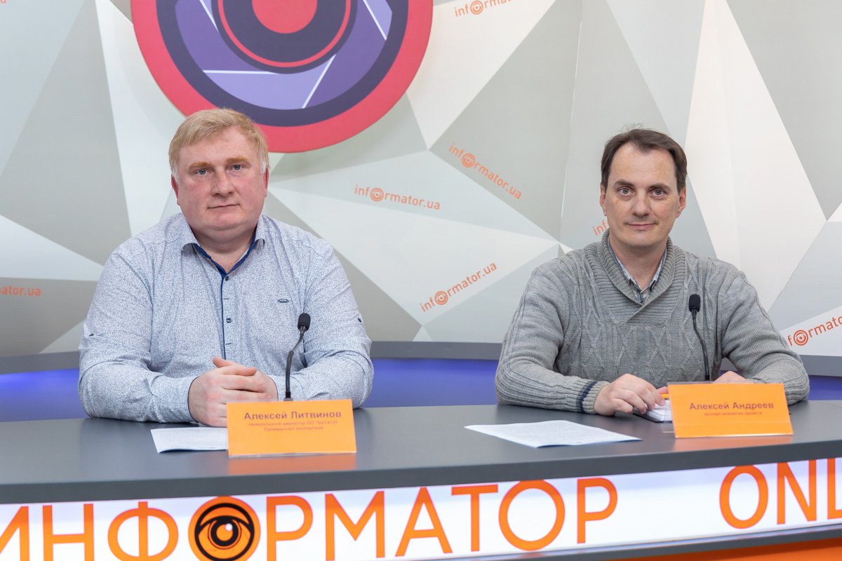 В Днепре рассказали о том, как жители области могут эффективно коммуницировать с властью 3