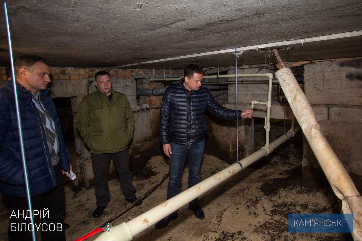 Мэр Каменского Андрей Белоусов проинспектировал работу коммунального предприятия «Добробут» Мэр Каменского Андрей Белоусов проинспектировал работу коммунального предприятия «Добробут»