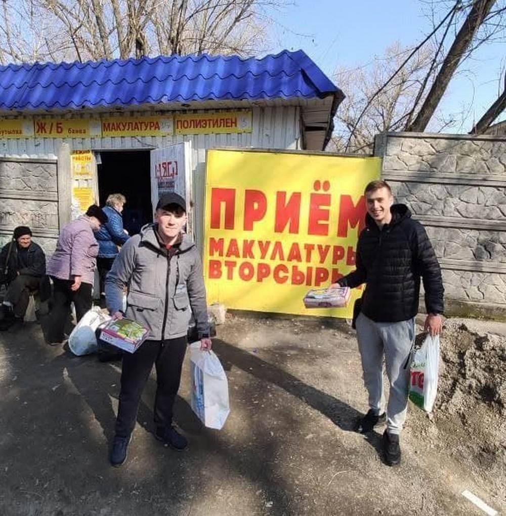 Активисты Днепра проверили пункты приема второсырья Активисты Днепра проверили пункты приема второсырья