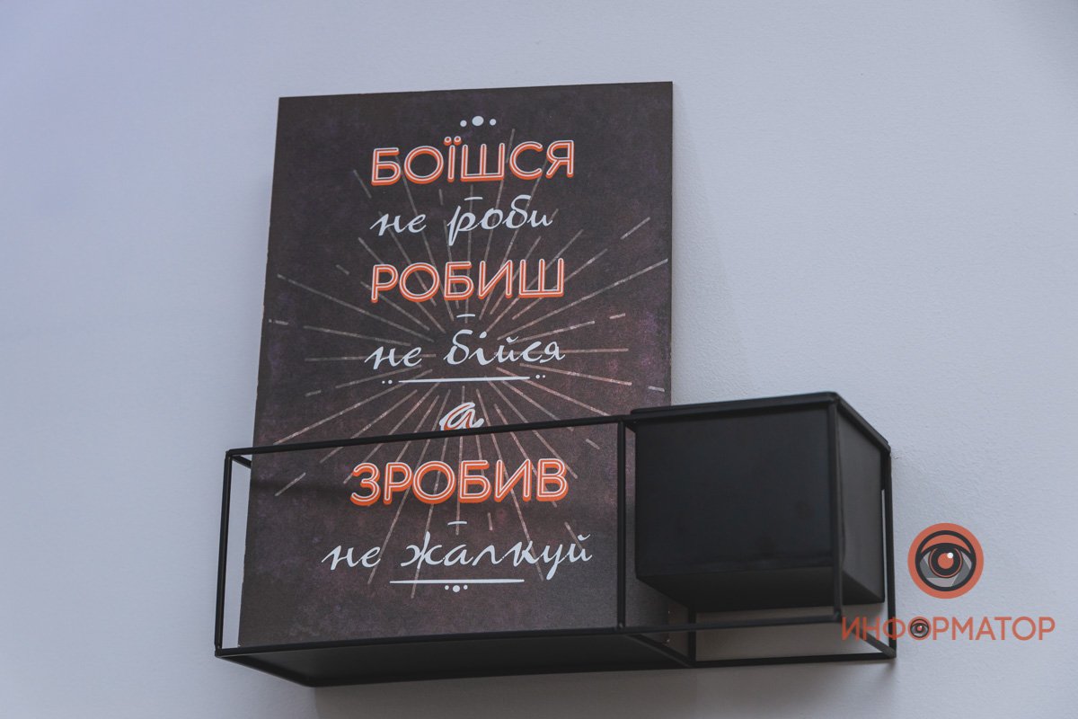 Просто помни Просто помни