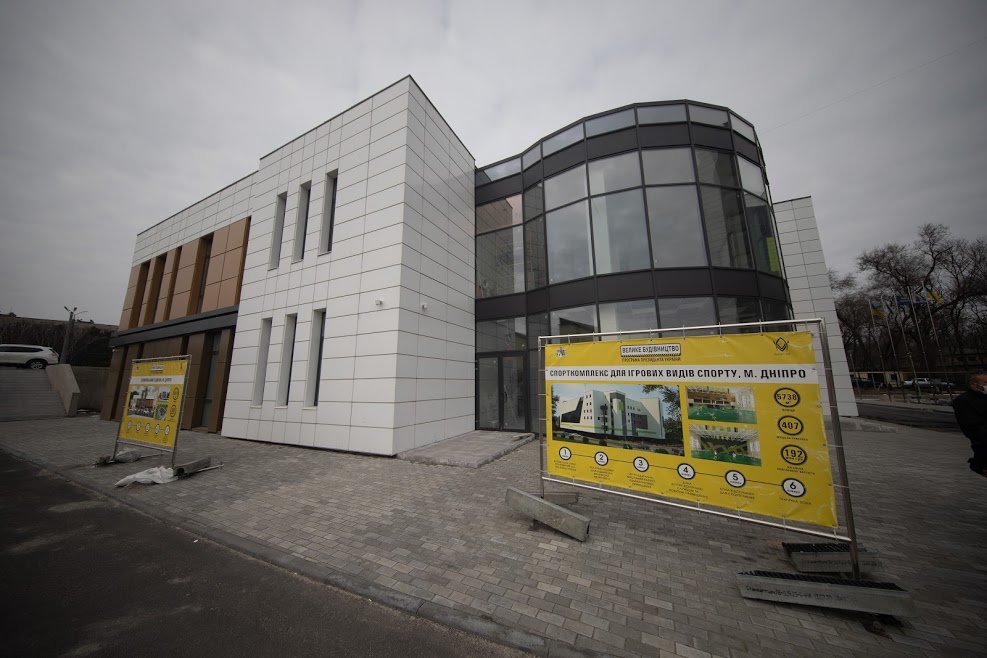 В Днепре проверили объект программы "Велике будівництво" на инклюзивность 7