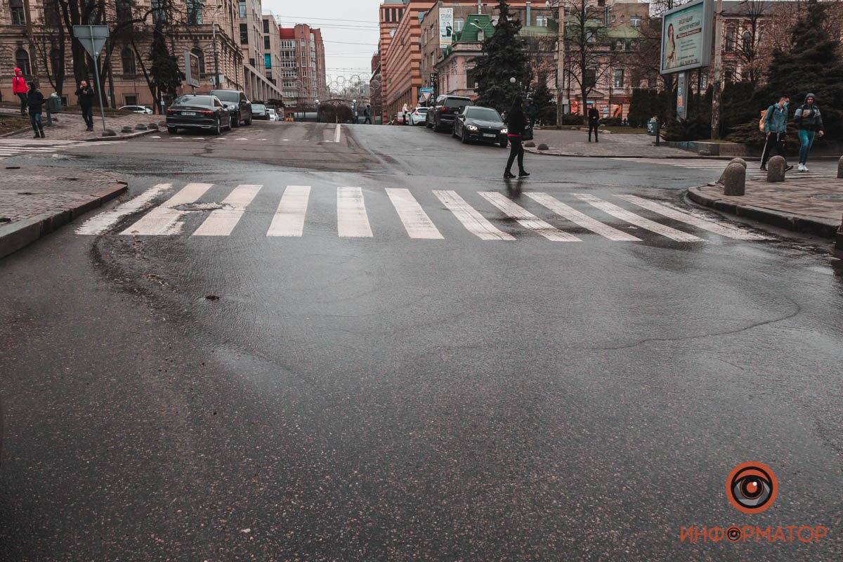 Ходите аккуратнее Ходите аккуратнее