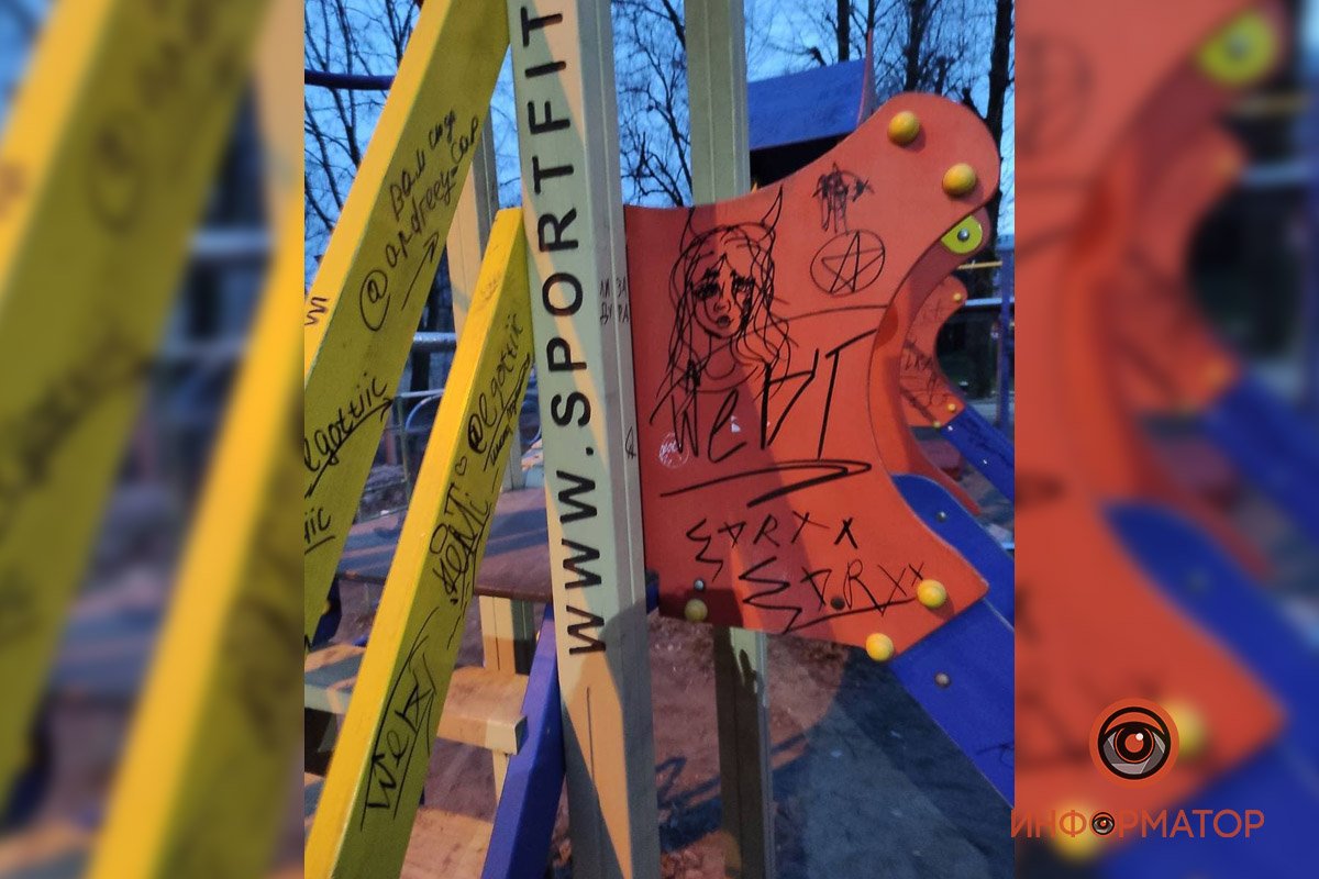 В Днепре подростки изуродовали детскую площадку: жильцы готовят обращение в полицию 6