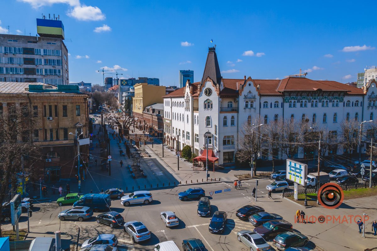 Гостиница "Украина" сейчас