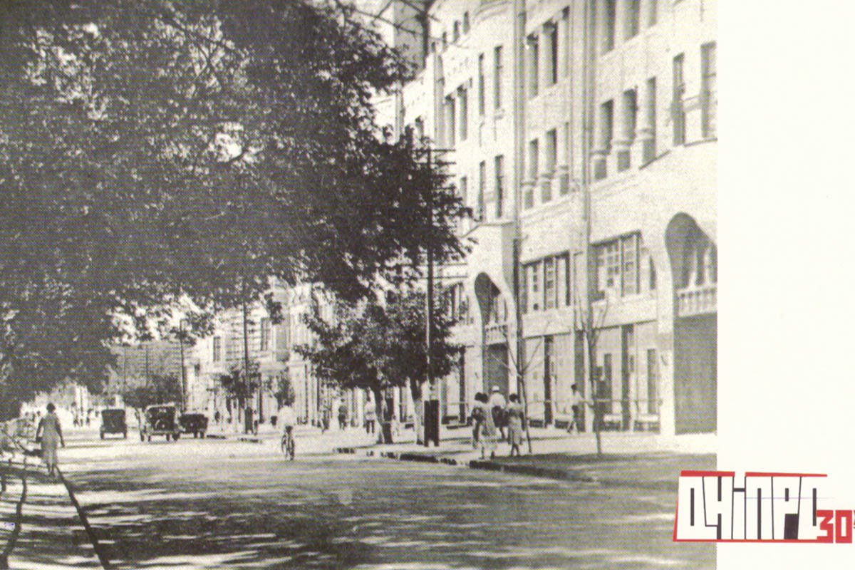 Гостиница «Астория» в 1930-х