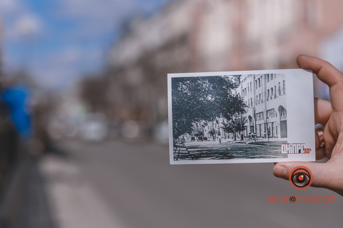 Здание построили в 1913 году