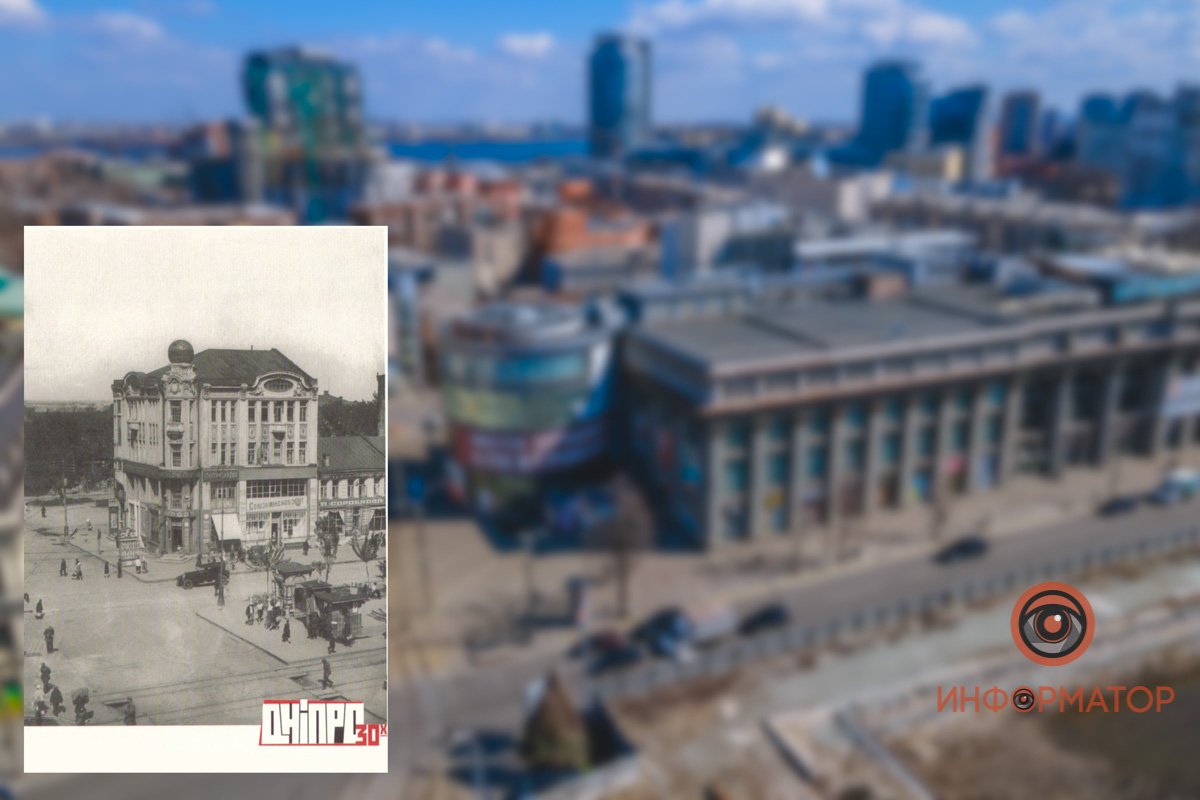 Здание построили в 1913 году, но в 1941 году оно было разрушено