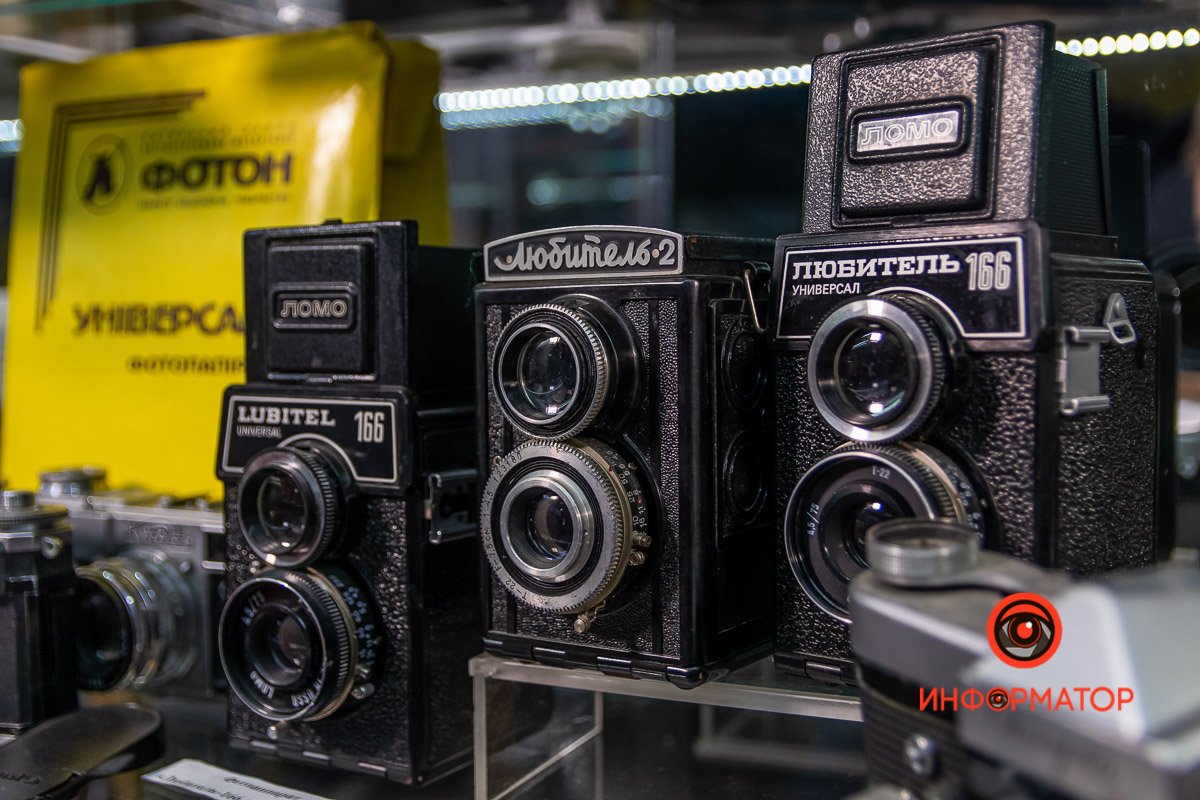 Любимый фотоаппарат коллекционера - «Любитель-2»
