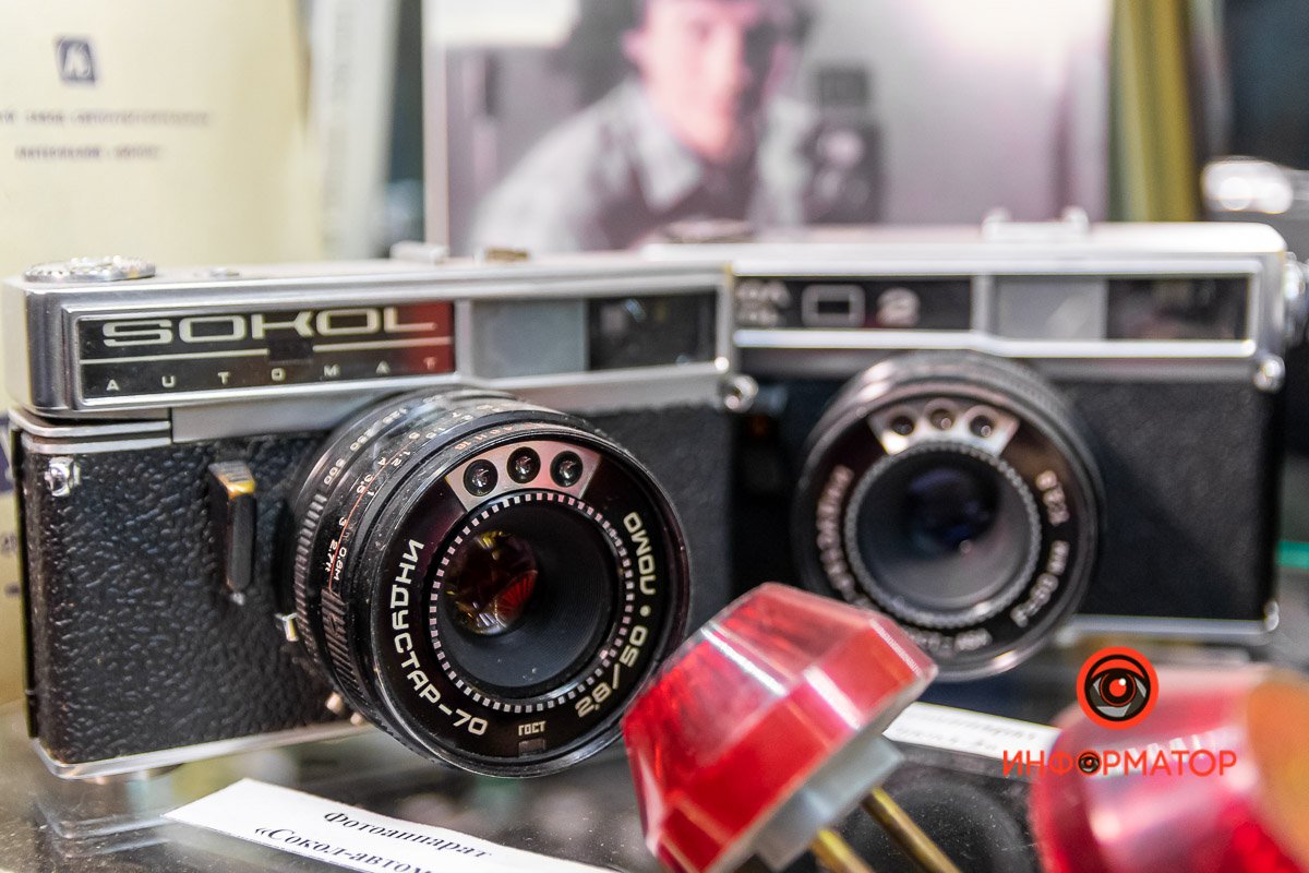 Сокол-автомат