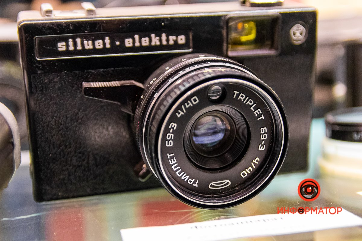 Желаете рассказать о своей коллекции — пишите нам