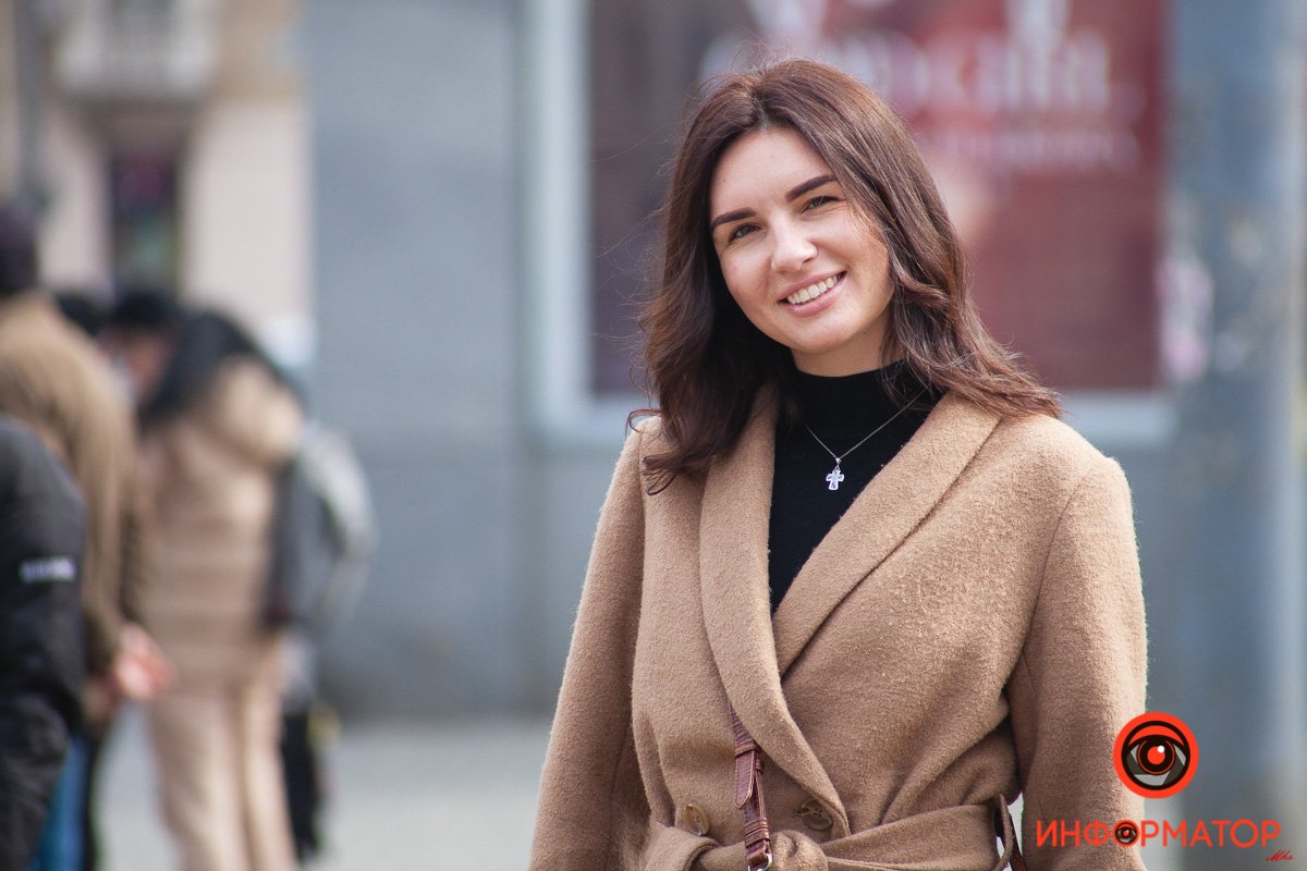 Вы прекрасны