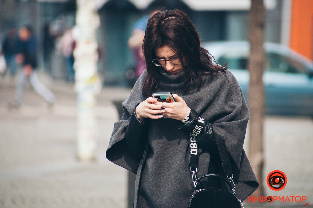 Что там Информатор написал?