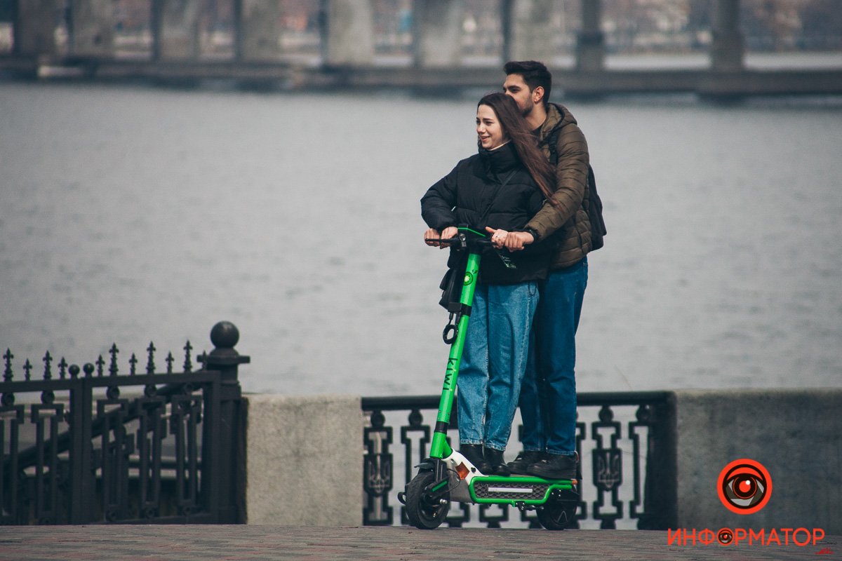 Полный вперед