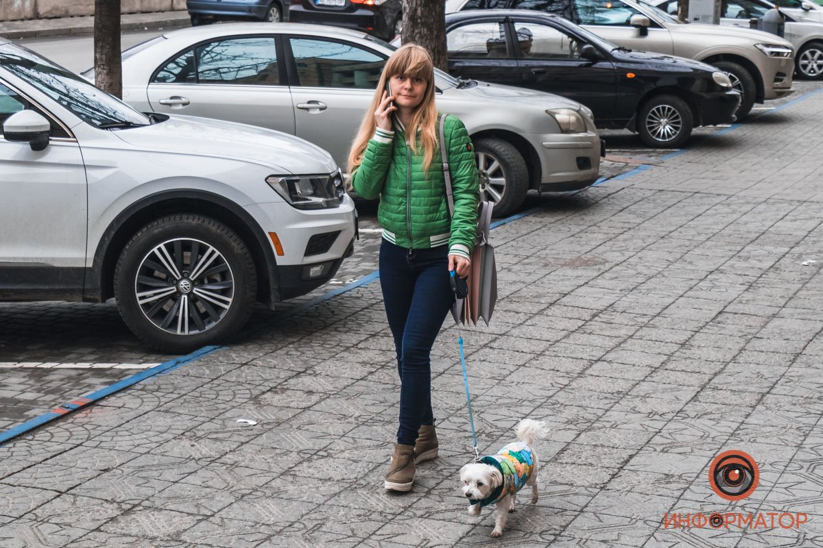 Вас заметили