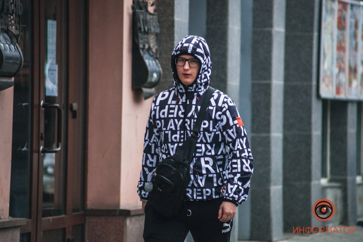 Ищите себя на Информаторе