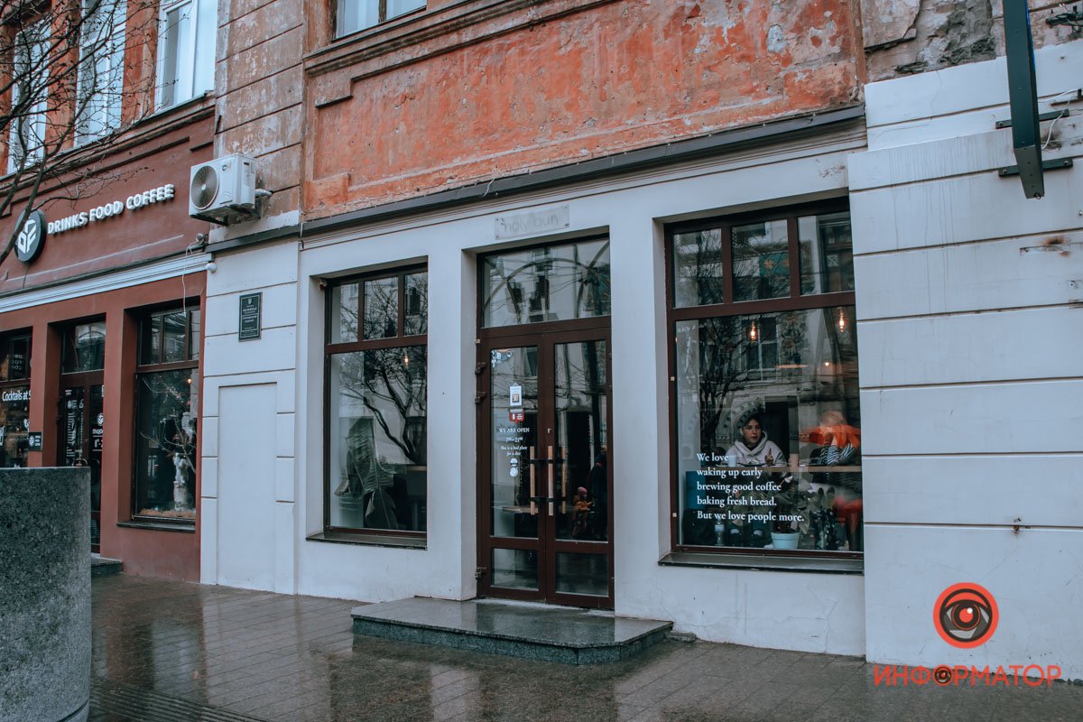 Сложно найти и невозможно забыть