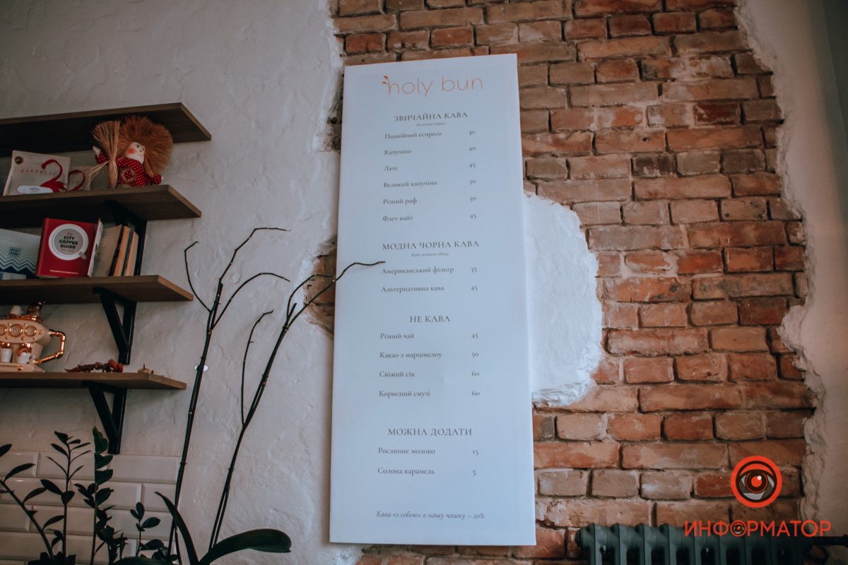 Есть из чего выбрать