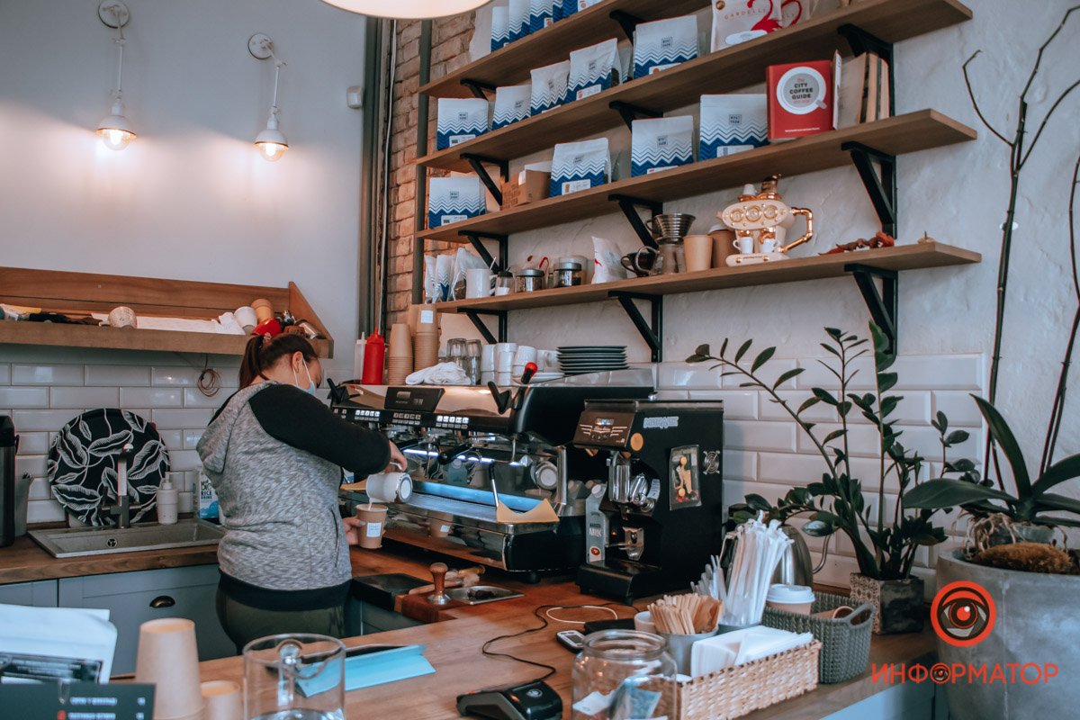 Сервис на высоте