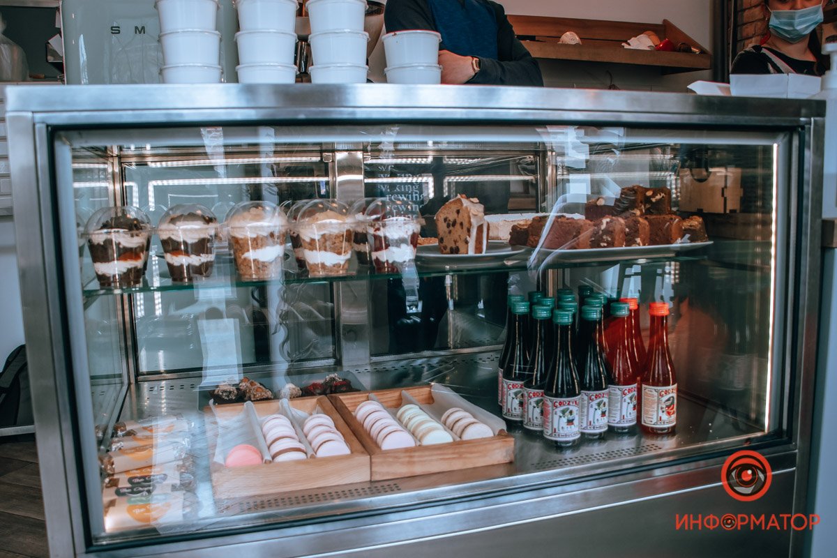 Проголодались?